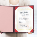賞状関連商品