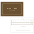 スタンプカード・メンバーズカード